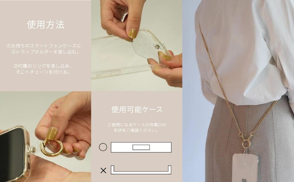 【LENERAオリジナルスマートフォンショルダー】smartphone shoulder - yurve / gold 【079040】